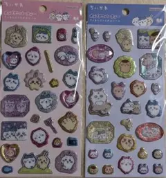 ちいかわ　ポップデコパーティー　2枚