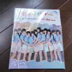 2026年最新】虹のコンキスタドールの人気アイテム - メルカリ