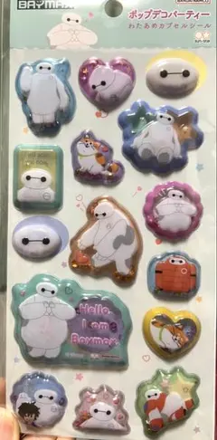 ベイマックス ポップデコパーティー ボンボンドロップシール