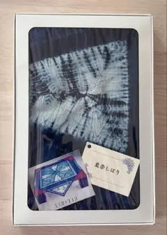 ✨新品•未開封✨ 藍染しぼり フリークロス インテリアクロス