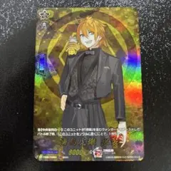 ゆきふじ＠プロフィールを確認してください様 リクエスト 2点 まとめ商品