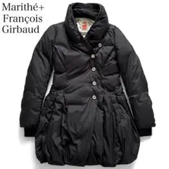 00s Marithé+François Girbaud balloon Y2K