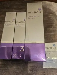 2025年最新】エンビロン シークエンス セラム3の人気アイテム - メルカリ