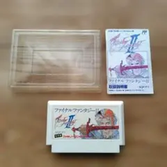 FCソフト ファイナルファンタジーII 【説明書付　動作確認済み】