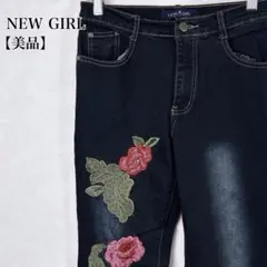 【美品】NEW GIRL Y2Kブーツカット　バラ刺繍花柄フレアデニムパンツ