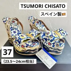 ツモリチサト セドナサンダル ウェッジソール総柄 37 スペイン製　花柄　ビールのサムネイル