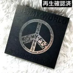Kis-My-Ft2　 2015 Kis-My-WORLD　Blu-ray盤
