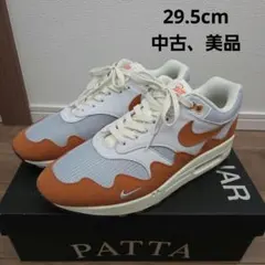 2025年最新】patta nike air max 1の人気アイテム - メルカリ
