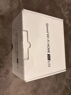 新品未使用最安値! Speed Wi-Fi  5G L13 8/31購入 ZTE Speed Wi-Fi HOME 5G L13 [ホワイト] 価格比較 - 価格.com