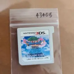 3DS ドラゴンクエストXI 過ぎ去りし時を求めて