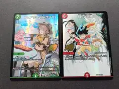 シャドウバースエボルヴ エボルヴ ガルミーユ EP 3種類 - メルカリ