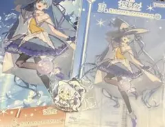 一番くじ　雪ミク　2014 F賞　S賞　R賞　3点セット