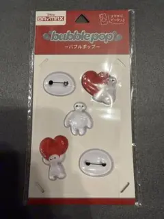 ベイマックス、バブルポップステッカーシール