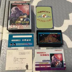 2025年最新】ファミコンステッカーの人気アイテム - メルカリ