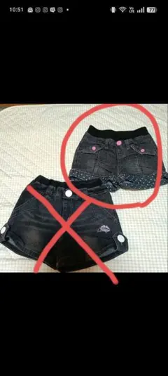 デニムショートパンツ