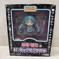 ねんどろいど らき☆すたOVA ミックミクかがみ 未開封品　らきすた　初音ミク 2026年最新】ねんどろいど らき☆すたOVA ミックミクかがみ の人気
