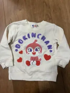 アンパンマン　ドキンちゃんトレーナー　95サイズ