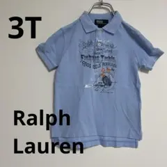 ラルフローレン　キッズ　ポロシャツ　Polo by Ralph Lauren