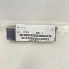 東洋技研 BBX10-2 10個セット ショートバー 新品未使用