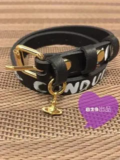 【新品未使用】ヴィヴィアンウエストウッド ブレスレット/ネックレス/チョーカー