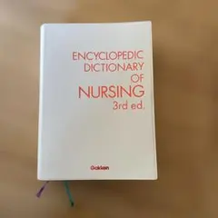 Item thumbnail for item a9febdb5-2e3e-428d-88c2-96c7b0248ad5