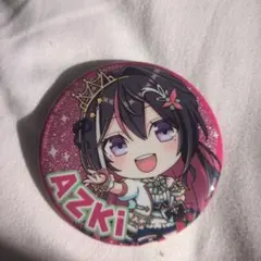 2025年最新】AZKi 缶バッジの人気アイテム - メルカリ