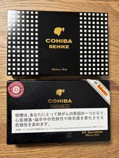 2025年最新】ハバノスの人気アイテム - メルカリ