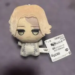 東京リベンジャーズ 東リべ イヌピー ちびぐるみ