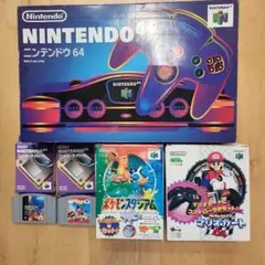 Nintendo64 本体 セット 箱説明書付