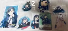 白石杏　まとめ売り　プロセカ　ビビバス