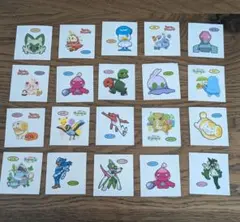 ポケモンパンシール 20枚セット