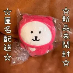 ナガノキャラクターズ しーぷわぬいぐるみ くま～らぶ～