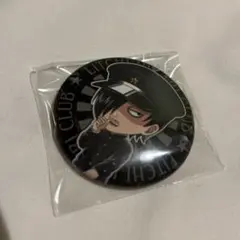 2025年最新】ライチ光クラブカネダの人気アイテム - メルカリ