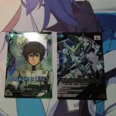 ガンダム アーセナルベース 3.5th ユニコーン バナージ