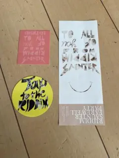 Item thumbnail for item b060e1b9-156f-49bf-a447-5f1dd36a5062