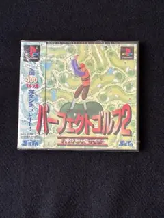 Item thumbnail for item cc390e65-e1ab-489b-834f-468079b7c374