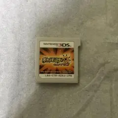 Nintendo3DS ソフト　ポケットモンスターウルトラサン　ソフトのみ