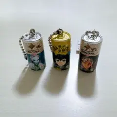 ミニ缶キーホルダーセット　鬼滅の刃