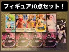 新品未開封品　美少女　フィギュア　 まとめ売りセット！