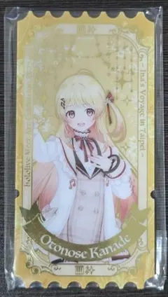 音乃瀬奏 hololive Meet 2025 台北　特典アクリルカード 音乃瀬奏 hololive Meet 2025 台北 台湾 特典アクリルカード - メルカリ