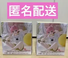 五等分の花嫁 Desktop Cute フィギュア【中野一花】