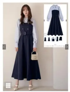 【バラ売り可能】GRL　3点まとめ売り