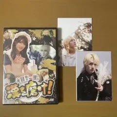 よしもとコレカ第2弾 相席スタート 山添寛 ジュテームカード - メルカリ