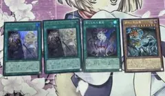 2026年最新】ザフォールンアンドザヴァーチャスの人気アイテム - メルカリ