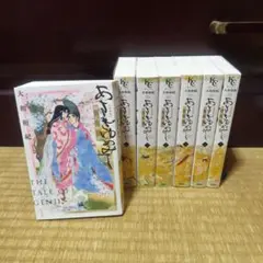 2025年最新】あさきゆめみし 全巻 新装版の人気アイテム - メルカリ