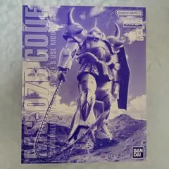 ウェーブ ファイブスター物語 1/100 モーターヘッド バンドール ガレー