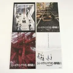 2025年最新】エヴァンゲリオンポスターの人気アイテム - メルカリ