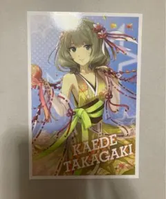 2026年最新】アイドルマスター高垣楓の人気アイテム - メルカリ