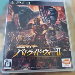 仮面ライダー バトライド・ウォー II