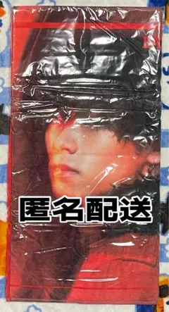 2026年最新】川村壱馬タオルの人気アイテム - メルカリ